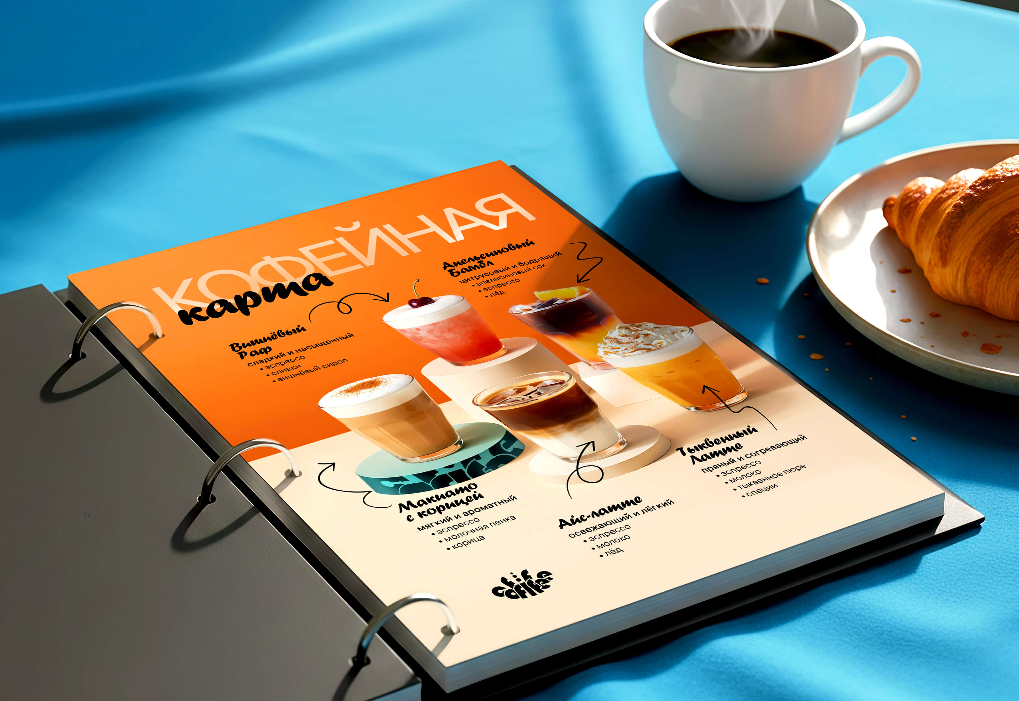 Brand Identity 4