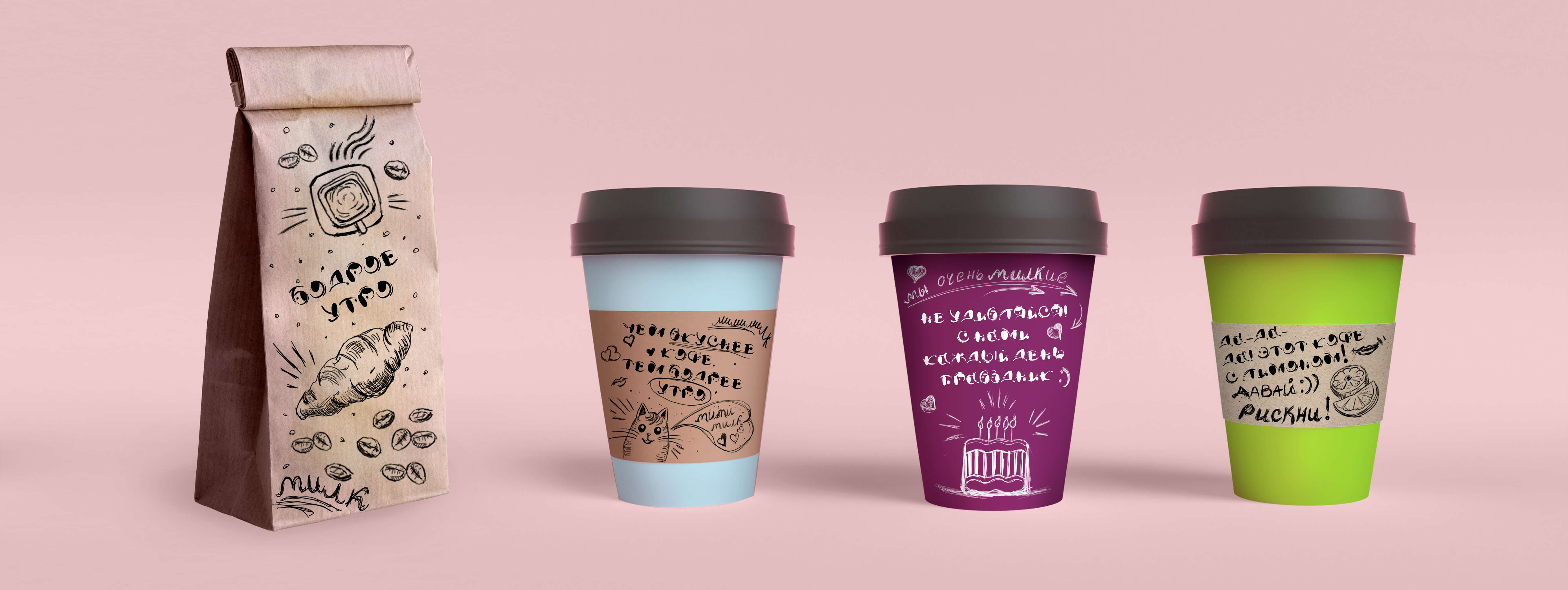 Brand Identity 2
