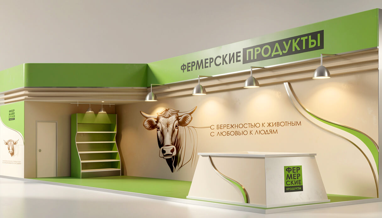 Pavilion 3D-Design